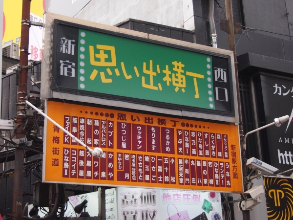 b0244811_036141.jpg