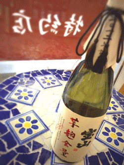 f0202818_23544073.gif