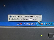 e0263019_1375594.jpg