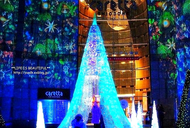 Xmas Illumination 2012 - Carreta Shiodome_d0083623_21575232.jpg