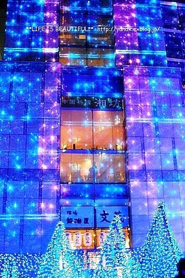 Xmas Illumination 2012 - Carreta Shiodome_d0083623_225419.jpg