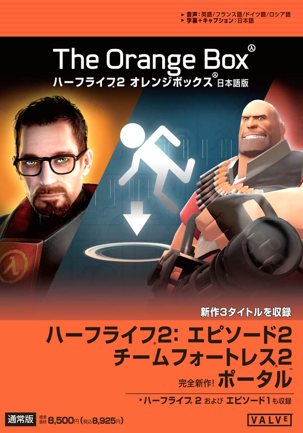 ぽぽぽのポータル Suimin猫のff11 Ff14日記