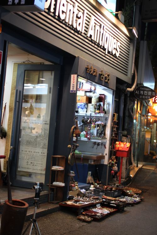 韓国旅行その5 「お一人様仁寺洞　前編」_d0148729_21263037.jpg