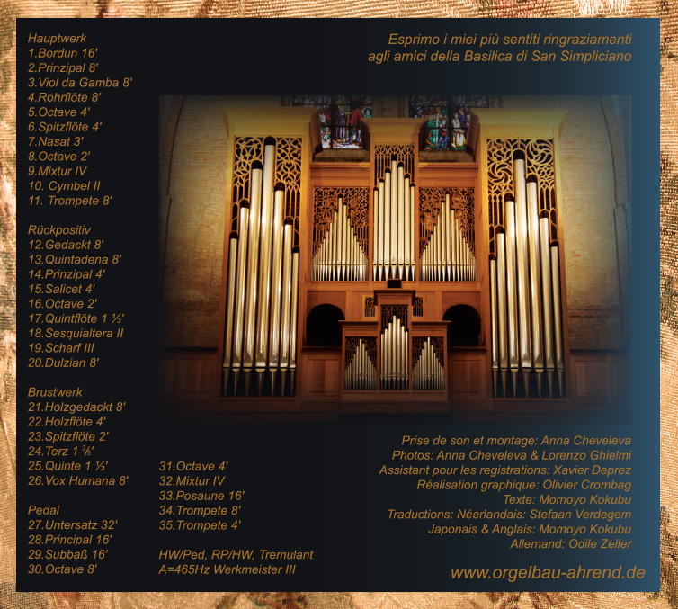 Concert \"Bach in d-Moll\" 14/12/2012_e0203829_721402.jpg