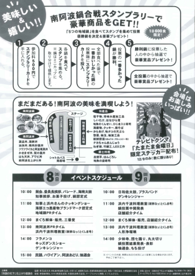 a0280142_128315.png
