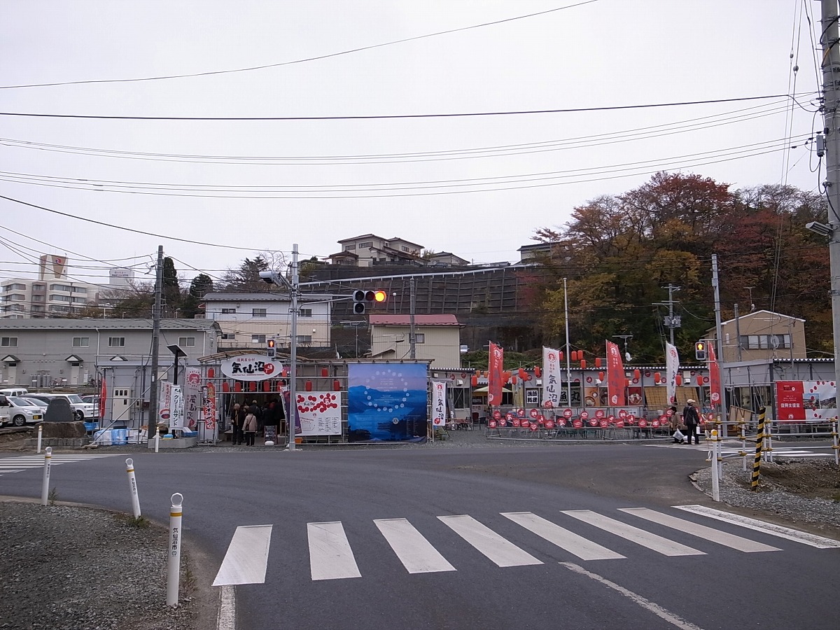 2012.11.16-17石巻・女川・南三陸町・気仙沼・陸前高田_e0102445_18582968.jpg