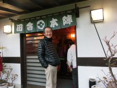 鎌倉七福神ウォーク_f0019247_21124326.jpg