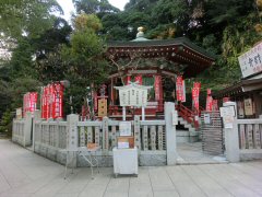鎌倉七福神ウォーク_f0019247_2185588.jpg