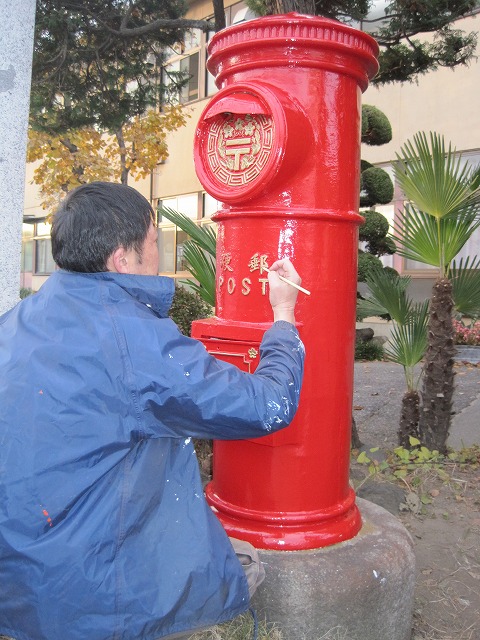 大正時代の丸ポスト修復 群馬 高崎歴史民俗資料館 庄司巧の丸いポストのある風景