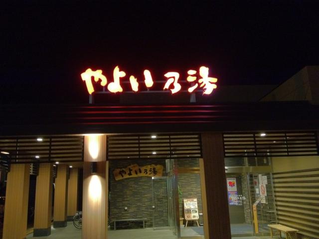 c0105957_23194470.jpg