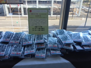 イベントに参加してきました。その1_d0154957_16201632.jpg