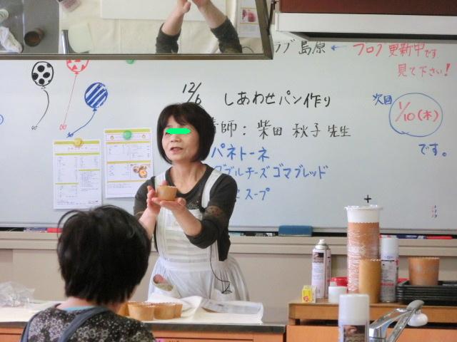 d0255763_153944100.jpg