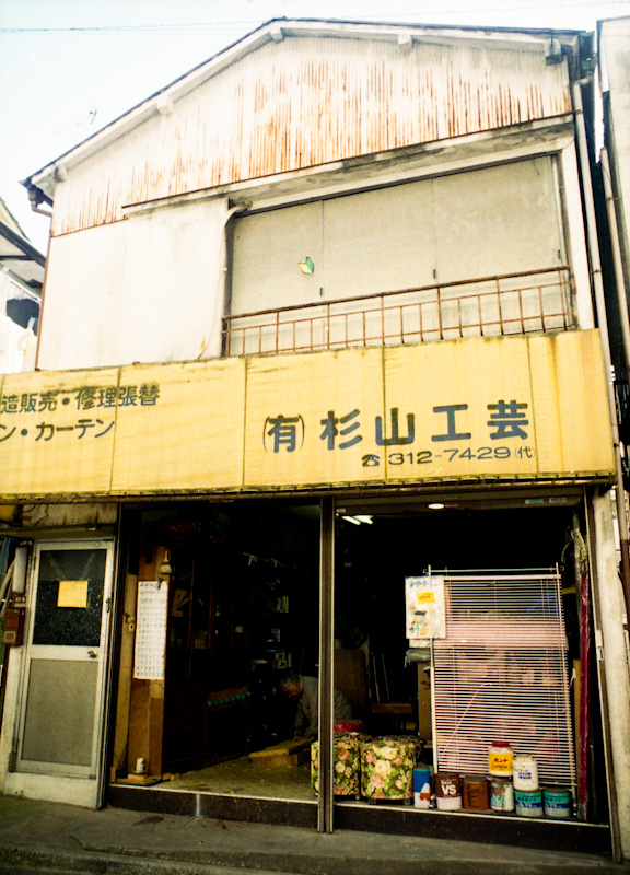 c0084666_21464464.jpg