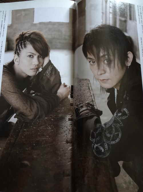 VAMPS録 2008・7 CDデーター : りんごじゃむのたからもの