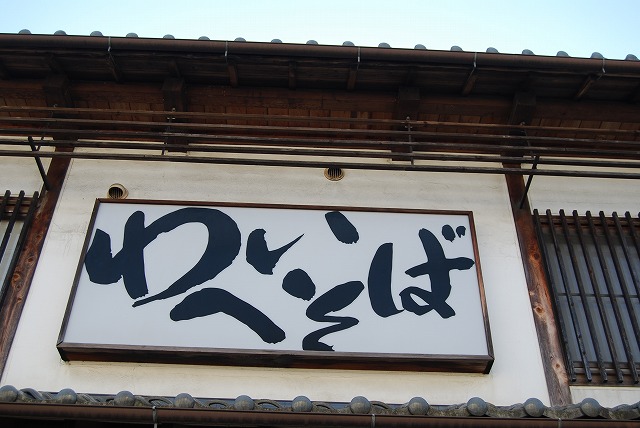 c0124100_215749100.jpg