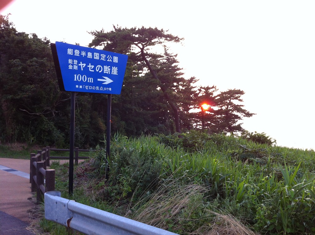 a0056401_2515321.jpg