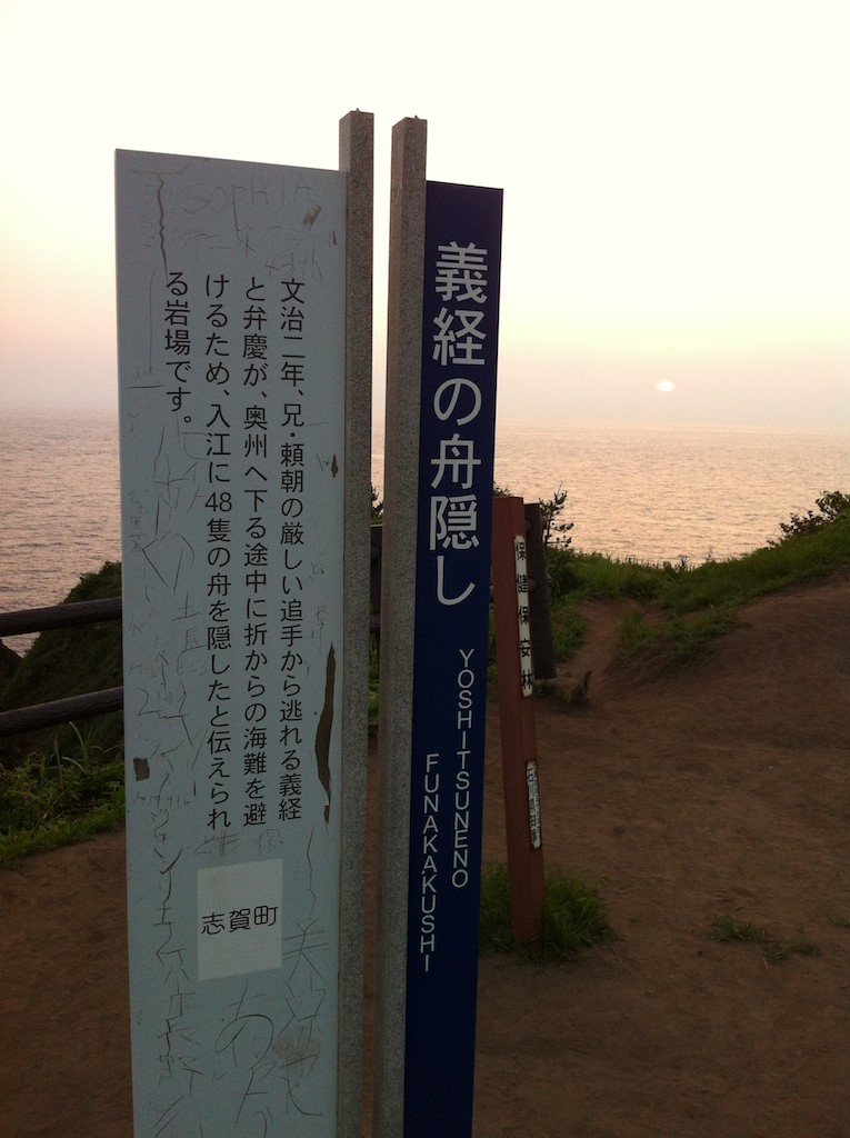 a0056401_2553848.jpg