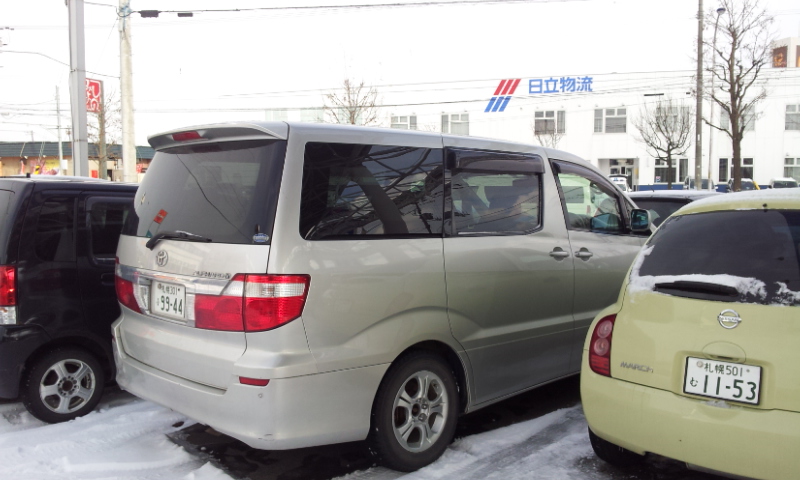 ランクルトミー!!1696ブログ!!_b0127002_20342194.jpg