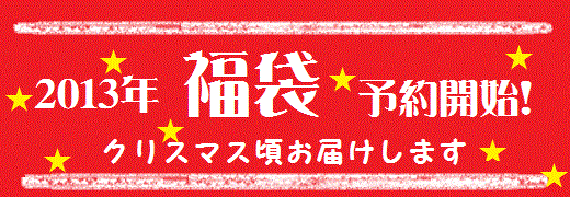 c0126703_1634742.gif