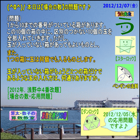 a0043204_1227830.gif