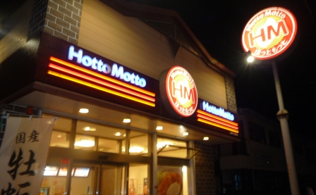 f0166704_10171898.jpg