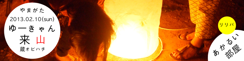 e0108705_20145913.jpg