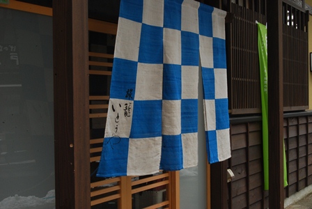 e0166905_83776.jpg