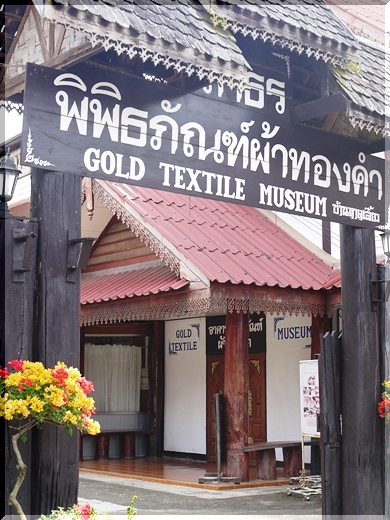 b0172211_1157526.jpg