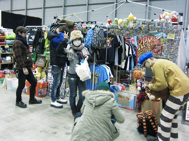 brain custom auction_c0083911_0164955.jpg