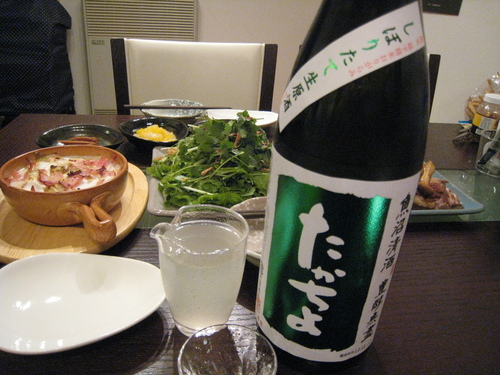 c0203111_10492527.jpg
