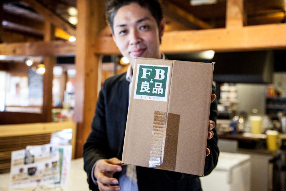 Takeo, Japan: The Facebook City_d0047811_1621051.jpg