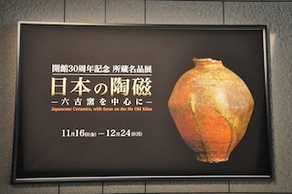 c0248013_11354543.jpg