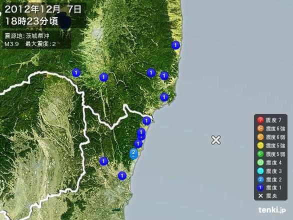 地震は恐い_c0025115_1919725.jpg