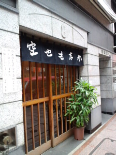 b0223322_8423391.jpg