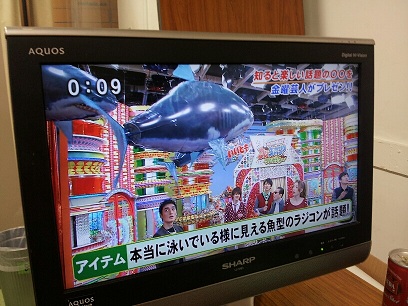 今から「エアースイマー」が「笑っていいとも」で泳ぎます!_d0148223_12213773.jpg