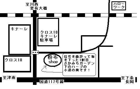 e0267728_9251657.jpg