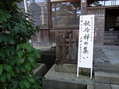 a0088229_10322191.jpg