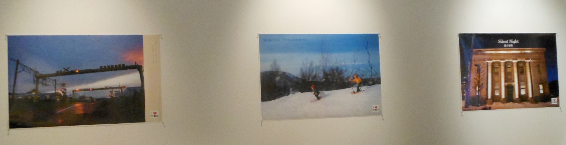 1906)「澤田千香子の 『I LOVE OTARU ポスター展』」 エッセ　12月4日（火）～12月9日（日）_f0126829_11334625.jpg