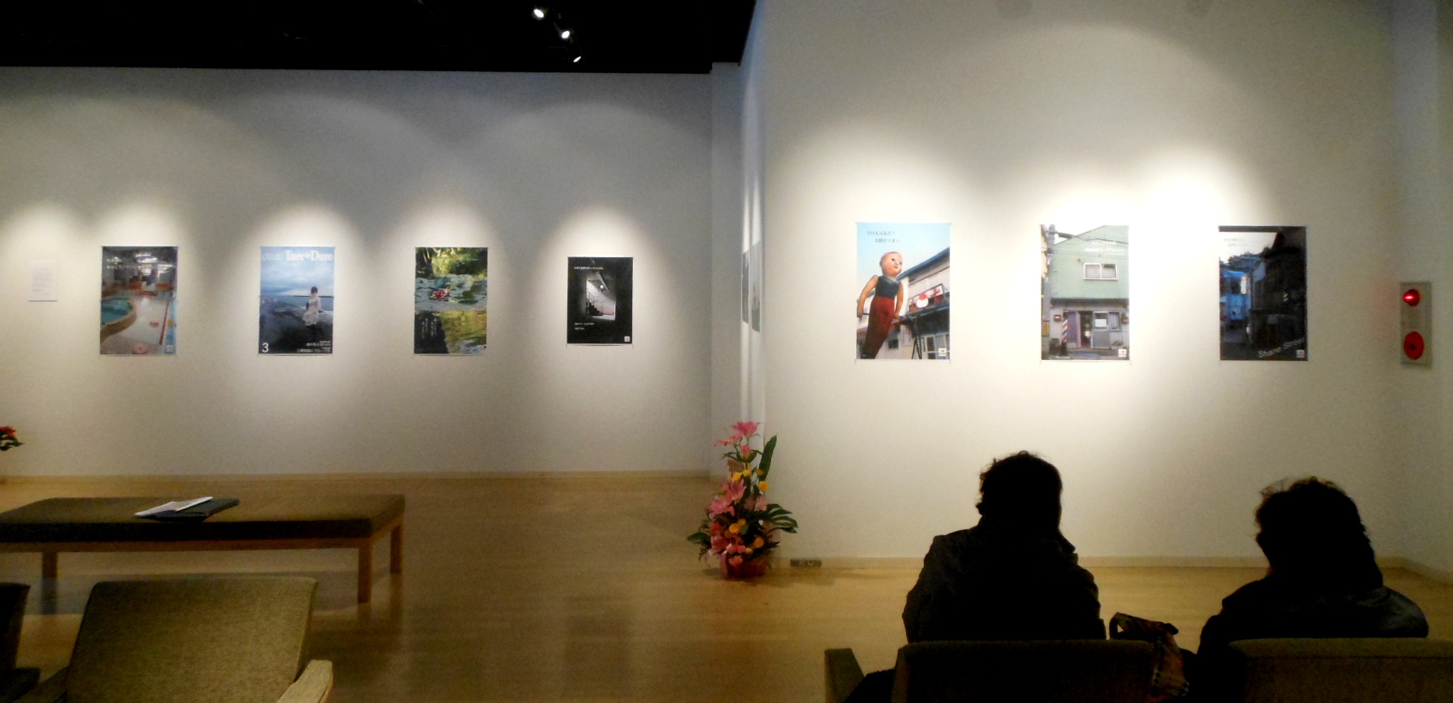 1906)「澤田千香子の 『I LOVE OTARU ポスター展』」 エッセ　12月4日（火）～12月9日（日）_f0126829_1134196.jpg