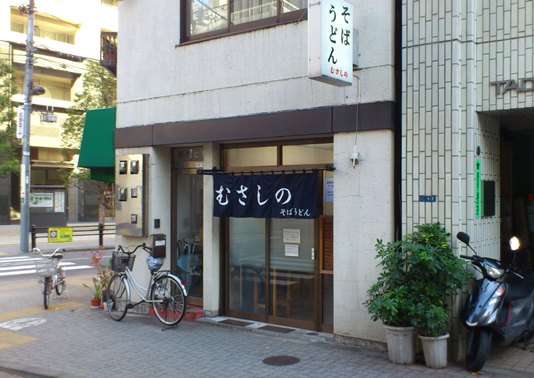 d0242032_1739422.jpg