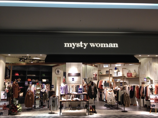 Mysty Woman 水戸内原店open アイマグブログ ユイファクトリー 三好拓郎 Mysty Woman 水戸内原店open アイマグブログ ユイファクトリー 三好拓郎