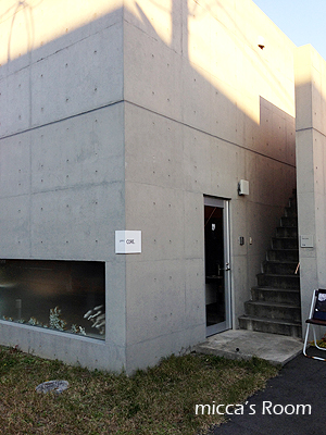b0245038_16263323.jpg