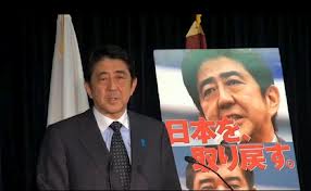 安倍さんはいいが、自民党もいいのかな？_c0107149_993268.jpg