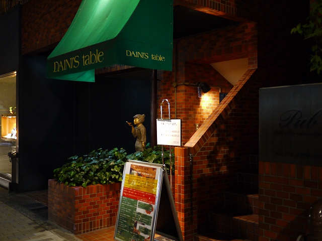 c0231851_13585554.jpg