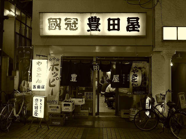 c0231851_14271910.jpg