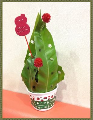 マステカップにクラフトパンチのXmasツリー＊_e0086864_1652117.jpg