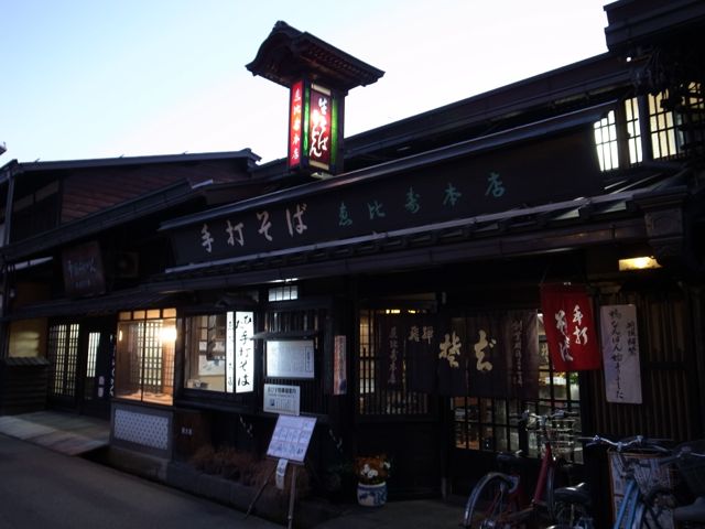e0080165_1433986.jpg