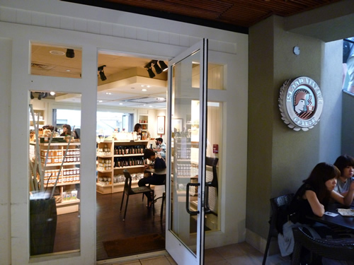 Island Vintage Coffee(アイランド・ヴィンテージ・コーヒー)_c0152767_22252591.jpg