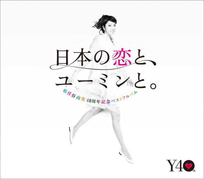 逗子マリーナ・大磯プリンス　そして鎌倉山本店～ローストビーフ_e0212073_1011581.jpg