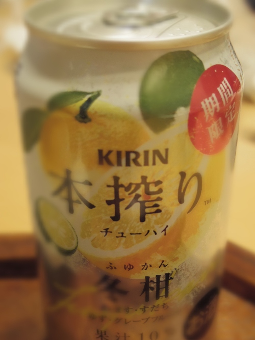 b0284276_9321689.jpg